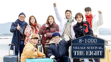 village survival, the eight season 1 viu